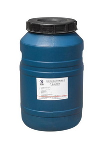 Casting Coating Logo